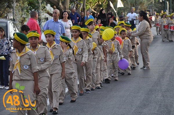 kashaf iste3radd (8).JPG